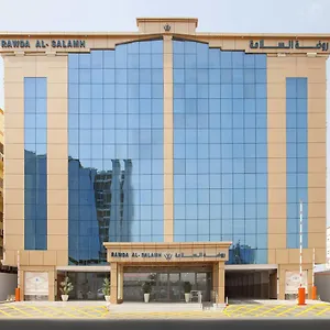 الروضة - السلامة فندق جدة